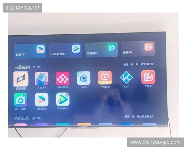 畅享海量频道：网络电视免费直播全攻略