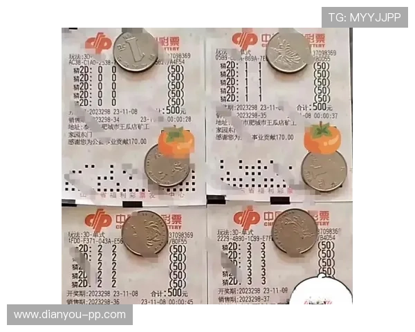 福彩3D第298期开奖结果最新公布，快来看看你中奖了吗？